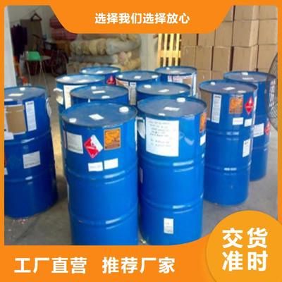 白銀市化工原料市場概覽 環(huán)己烷、二氯甲烷、一甲基三氯硅烷與二氯乙烷供應與服務