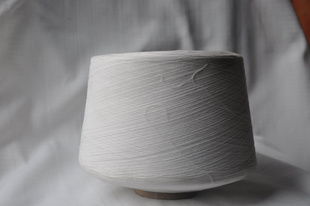 成都市威爾士龍紡織品 化纖系列紗線(xiàn)產(chǎn)品全覽與針紡織品原料銷(xiāo)售