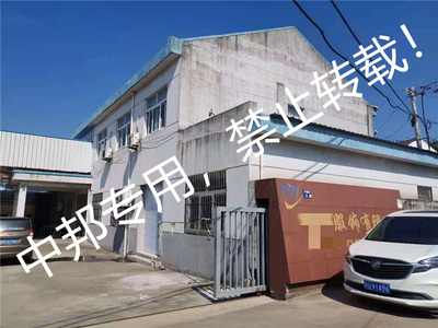 恭賀張家港市XX服飾2021年8月順利通過(guò)BSCI驗(yàn)廠(chǎng)，開(kāi)啟箱包銷(xiāo)售業(yè)務(wù)新篇章