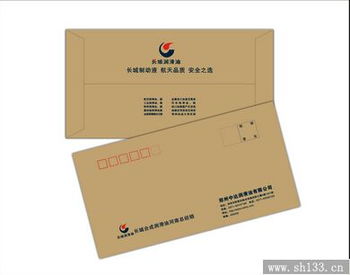 衡量9號信封印刷品質的五大標準